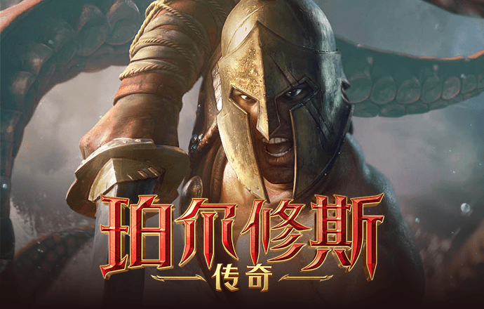 乐游网官方网站入口
