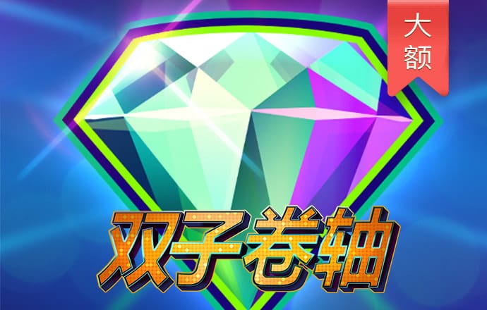 港澳宝典11133.cσm查询介绍