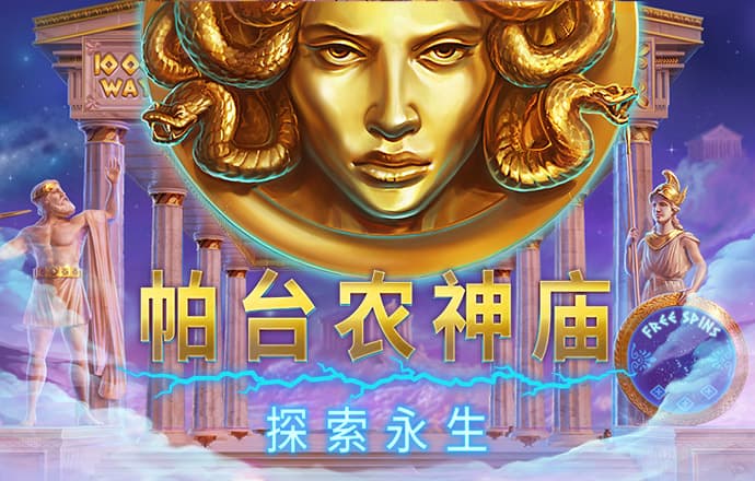 bg体育官网网页版登录